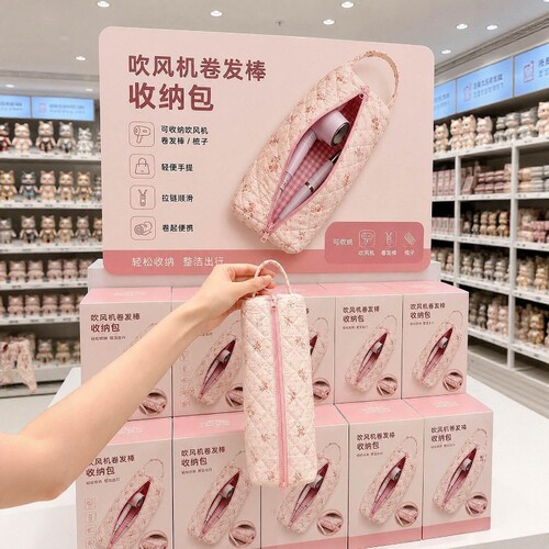 旅行便携隔热防烫美发工具收纳袋