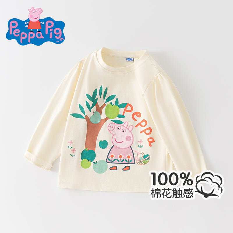 小猪佩奇圆领休闲长袖100%棉T恤