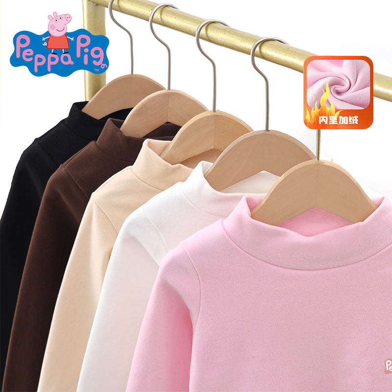 小猪佩奇儿童内衣套装2026男童秋衣秋裤女童睡衣小宝宝德绒家居服