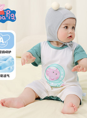 100%棉连体衣小猪佩奇爬服短袖夏