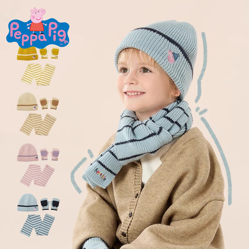 帽子围巾手套多件套小猪佩奇儿童