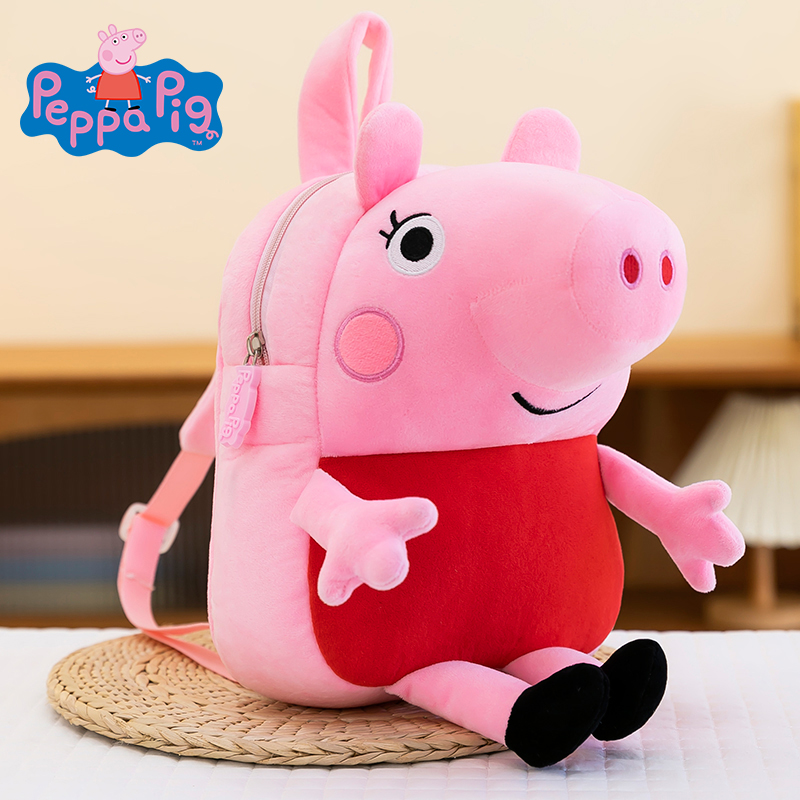小猪佩奇儿童玩具背包立体玩偶PP
