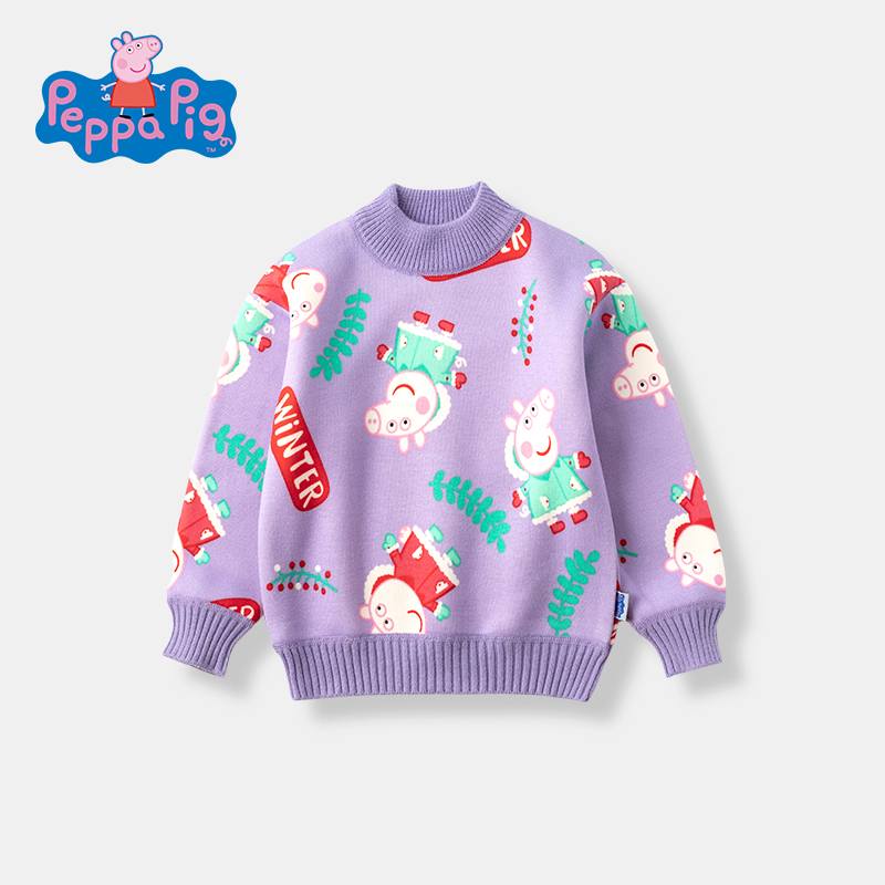 加绒针织毛衣小猪佩奇男女童秋冬