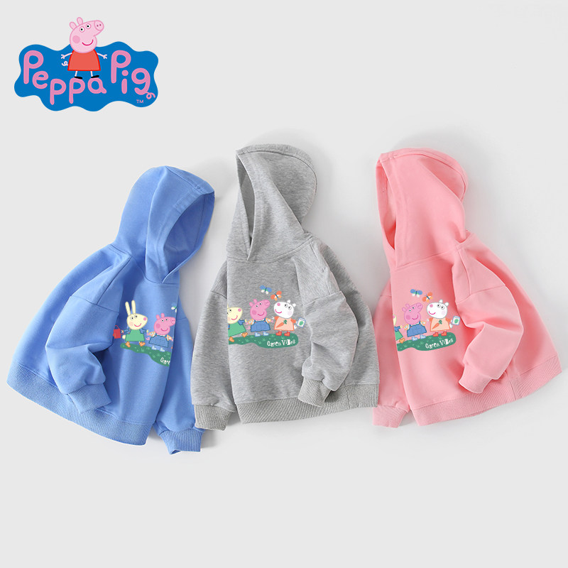小猪佩奇男童外套2026新款秋款宝宝卫衣外套春秋款女童上衣儿童潮,童装/婴儿装/亲子装,卫衣/绒衫,淘宝优惠券,粉丝福利购,淘宝优惠卷