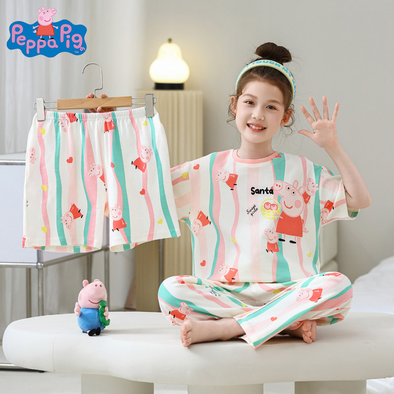 小猪佩奇睡衣儿童夏季女童三件套薄款短袖夏款洋气宝宝家居服套装