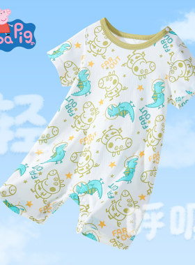 连体衣小猪佩奇爬服100%棉男夏季