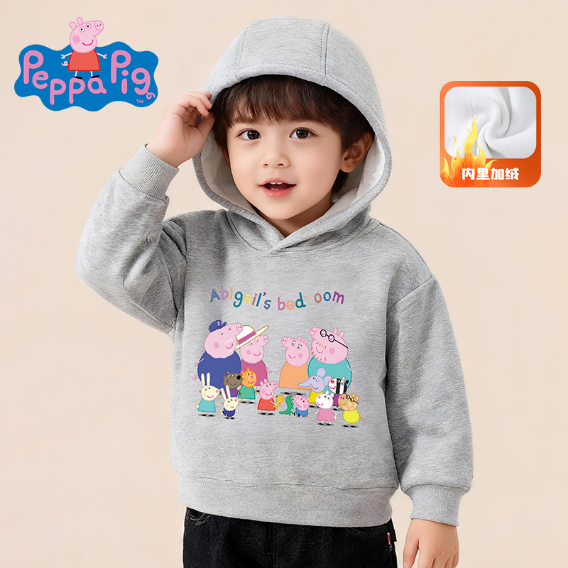 小猪佩奇春秋冬男女童奥粒绒卫衣