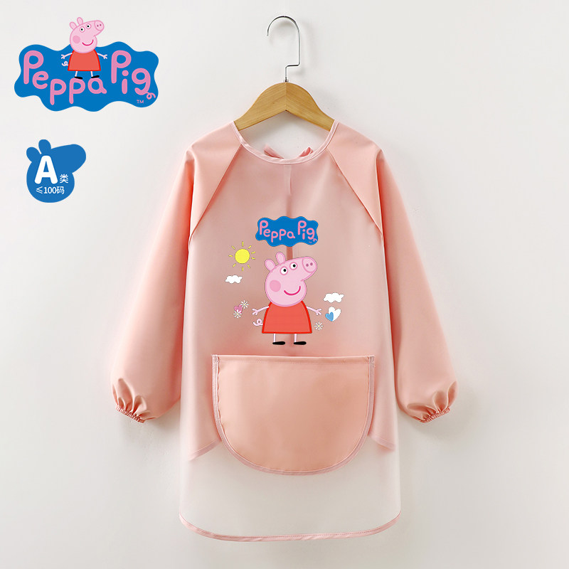 小猪佩奇宝宝吃饭罩衣儿童防水饭兜幼儿园反穿衣画画围裙防脏围兜,童装/婴儿装/亲子装,反穿衣/罩衣,淘宝优惠券,粉丝福利购,淘宝优惠卷