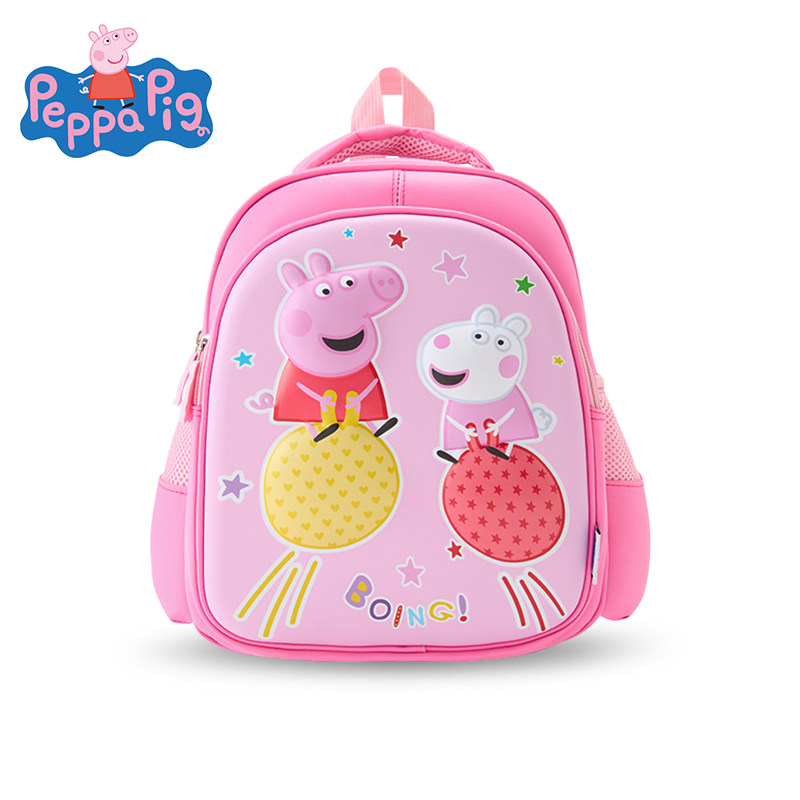 小猪佩奇幼儿园书包儿童男生女孩入学小背包轻便1-3岁6宝宝双肩包,童装/婴儿装/亲子装,包包,淘宝优惠券,粉丝福利购,淘宝优惠卷