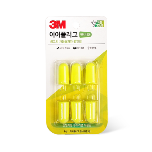 【11任选4件！】3M耳塞替换装
