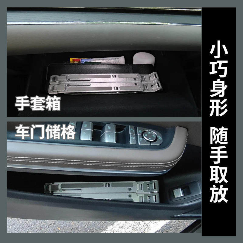 STEERTOP方向盘多功能电脑支架折叠车载小桌板ipad笔记本平板支架