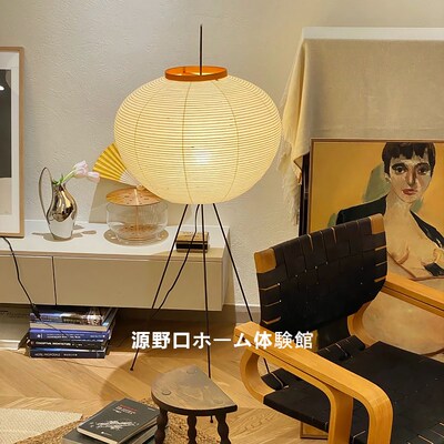 野口勇Akari侘寂风落地v灯日式客厅设计师中古卧室宣纸灯床头台灯