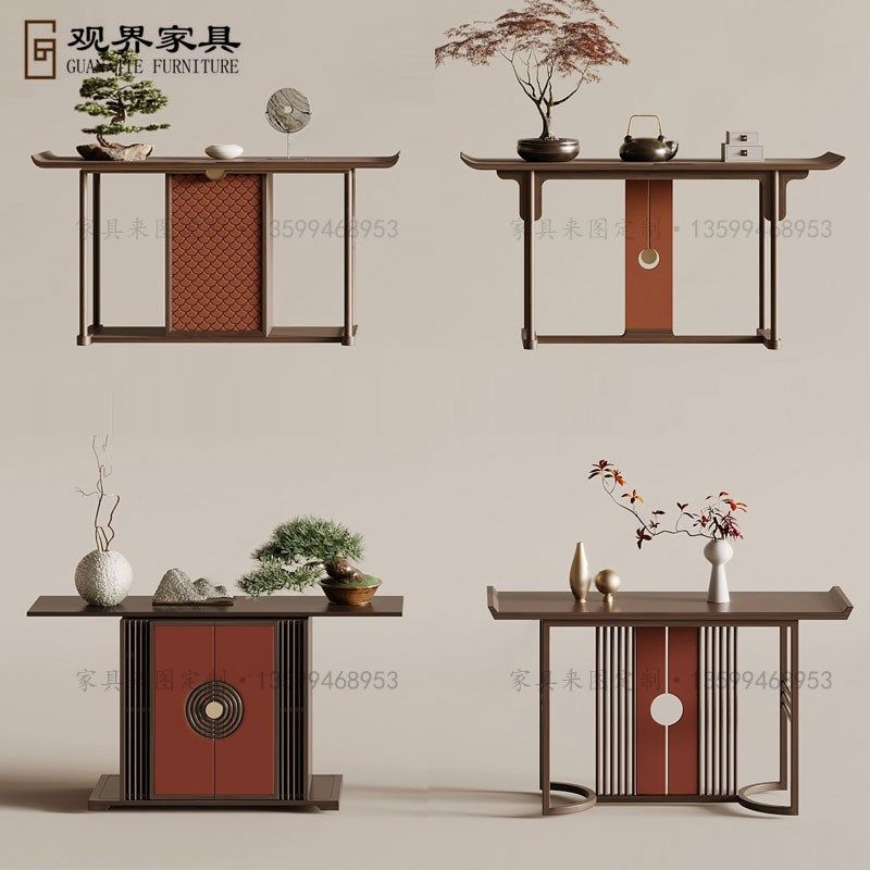 新中式玄关桌现代简约轻奢实木门厅条案入户墙边桌走廊装饰端景台