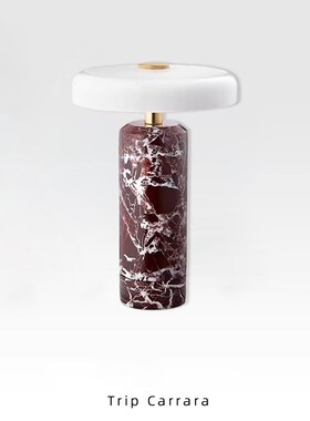 丹麦Trip Carrara便携式充电台灯客厅卧室床头大理石高级感氛围灯