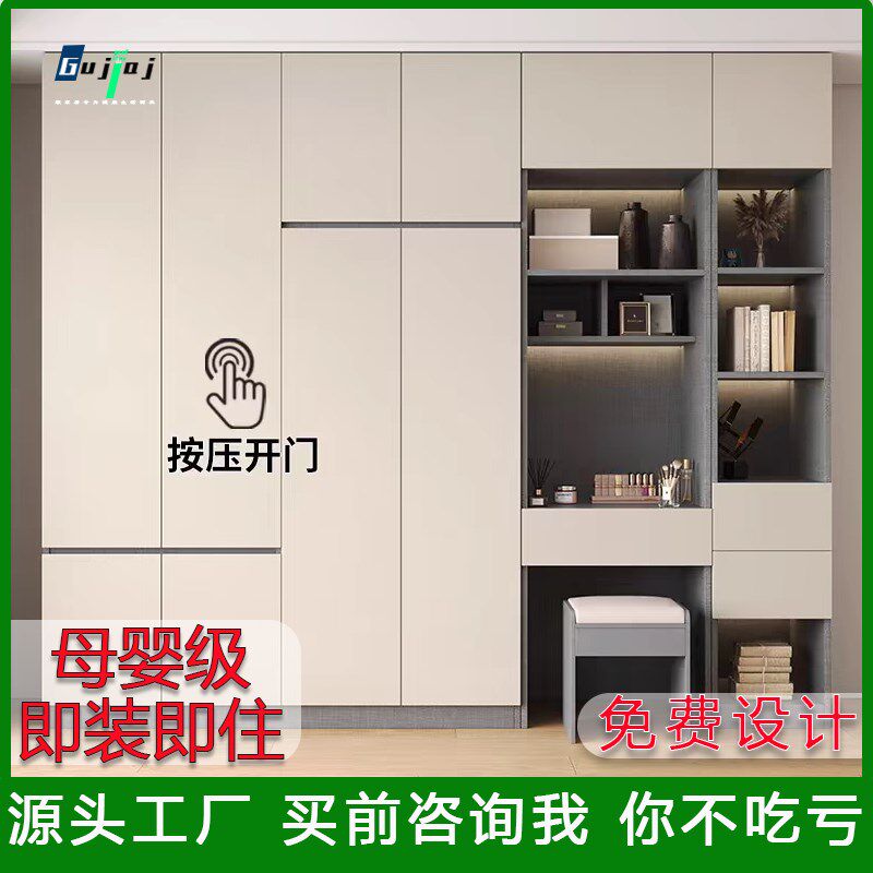 定制铝合金航空蜂窝铝板无拉手衣柜ENF级环保家用卧室简约轻奢风