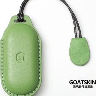 适用于零跑C11钥匙套C01山羊真皮C10包B10高档T03车保护壳扣男女