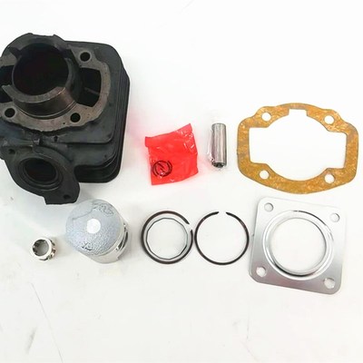 DIO50 18期28期 24期52期小飞侠 翔鹤50 2冲摩托车套缸 活塞 环