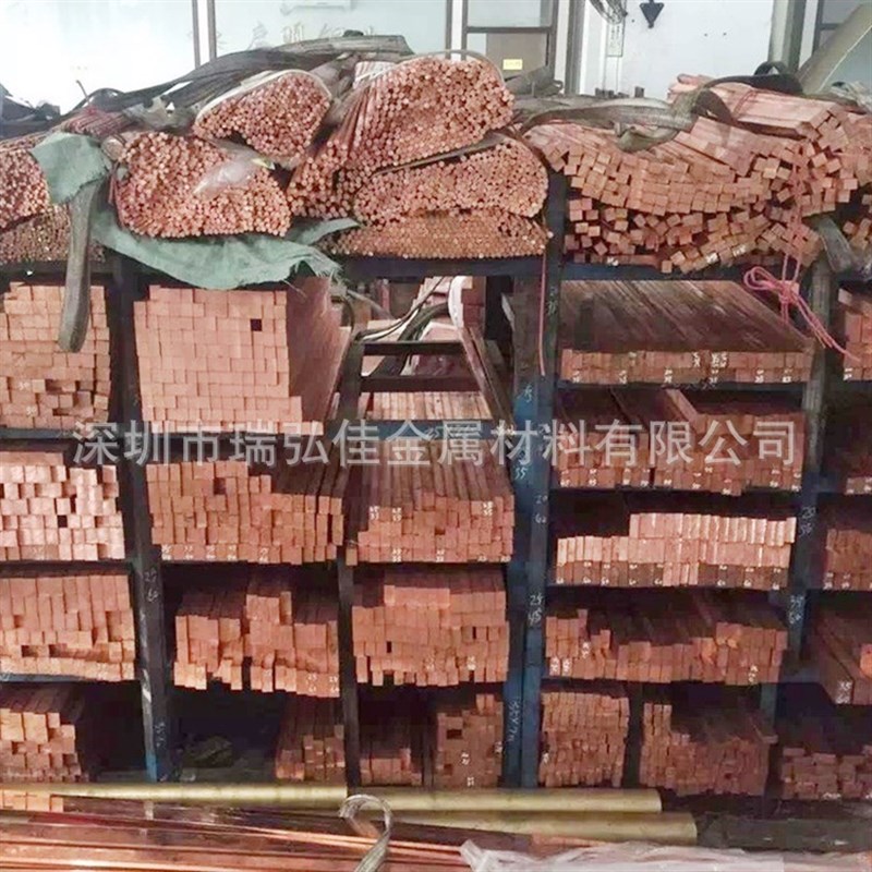 供应铜棒C18700卷带管c18140铬锆铜棒板铭规格