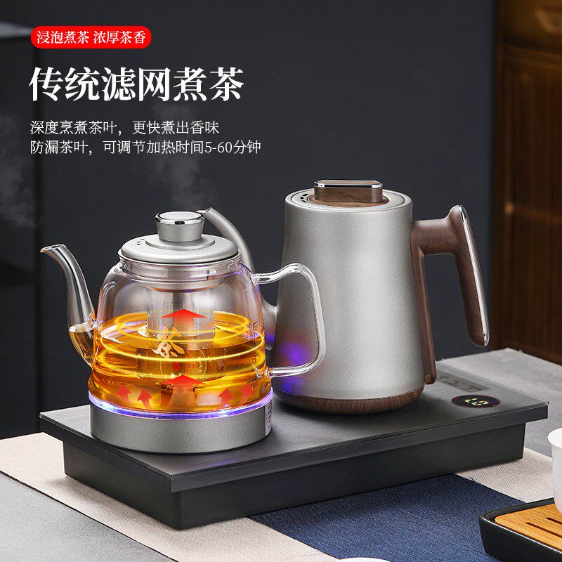 开品纯钛自动上水电热烧水壶泡茶专用茶台I一体嵌入式恒温煮茶202