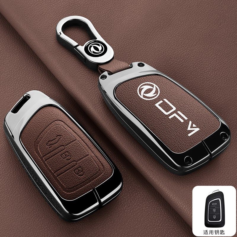 适用东风风神ax7钥匙套ax3/ax4 高档ax5风度MX5车a30钥匙包扣壳男