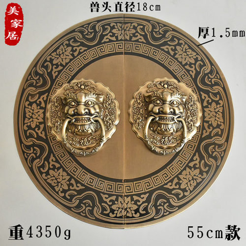 中式仿古大门拉手纯铜门把手兽头狮子头虎头门环复古实木门栓锁扣