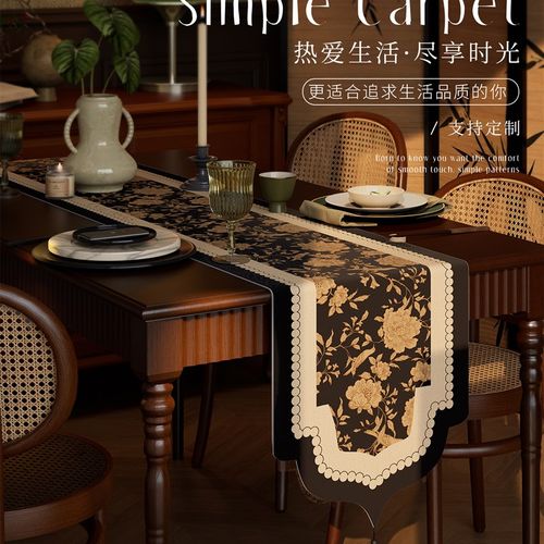 中古风餐桌桌旗轻奢高端长条茶席茶桌垫布餐边柜防水桌布茶几茶旗