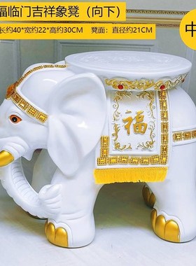 装饰品实木象凳子仿木坐凳欧式家具板凳大象奢华穿鞋凳招财门口凳