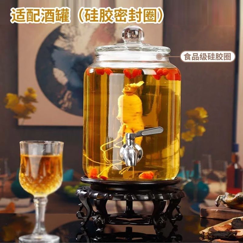 泡菜坛子陈皮罐泡酒玻璃瓶茶叶储物罐硅胶密封圈食品级圆形橡皮圈,厨房/烹饪用具,泡菜罐/坛,淘宝优惠券,粉丝福利购,淘宝优惠卷