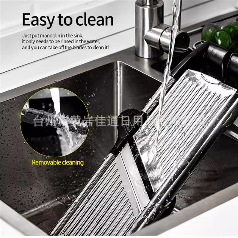 家用厨房用品切片器多功能可调节切菜器不锈钢刨丝蔬菜切丝器