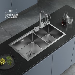 unaxi N11纳米大双槽加大厨房水槽加厚304不锈钢米粒洗碗池洗菜盆
