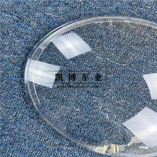 适用于大众甲壳虫大灯罩 t04-10款甲壳虫前大灯透明灯壳 灯面罩