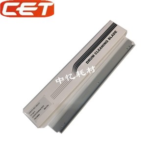 7719 柯美 184 美能达 226 刮板 185 鼓芯 195 中恒 164 235 7723