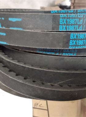 BX1945LD/BX75 BX1987Ld/BX76.5皮带BX2064Ld/BX80冷却塔三角带