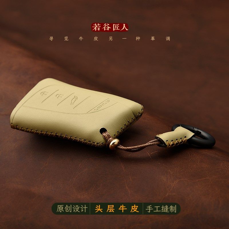 适用雷克萨斯RX350H钥匙套扣NX260es200车钥匙包真皮手工改装24款