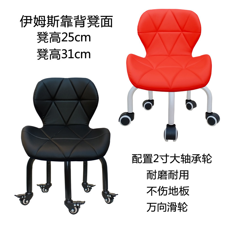 带轮小板凳圆板滑轮凳沙发修脚凳矮靠背椅凳垫脚滑轮凳烧电焊工凳,住宅家具,矮凳,淘宝优惠券,粉丝福利购,淘宝优惠卷
