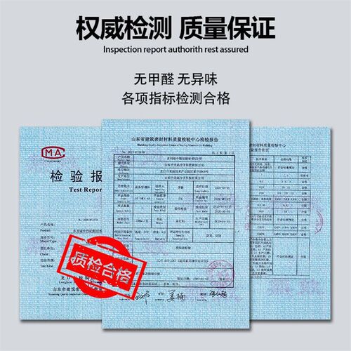 欣龙丹-995中性硅酮结构胶门窗幕墙填缝K防水密封胶透明瓷白玻璃