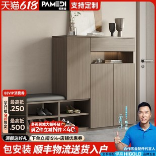 鞋柜家用门口收纳柜一体靠墙2025新款实木坐凳门外走廊鞋柜可定制