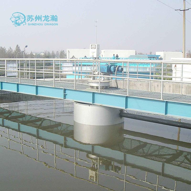 中心传动垂架式刮泥机中心传动刮吸泥机污水处理厂