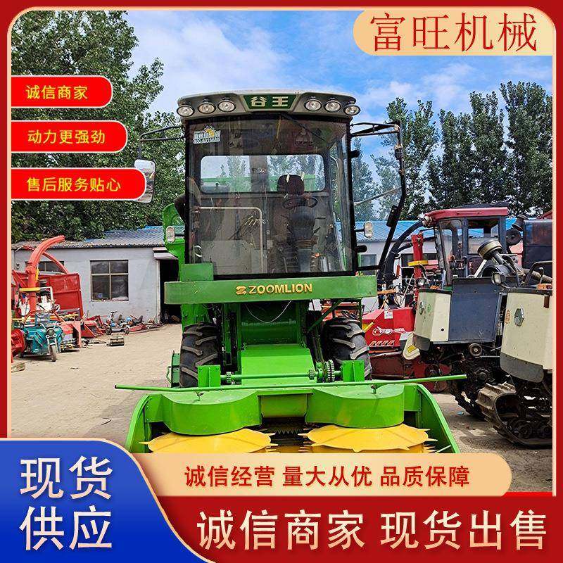 自走式圆盘青储机全自动养殖青储设备苜蓿草收割青储机,农机/农具/农膜,收割机械,淘宝优惠券,粉丝福利购,淘宝优惠卷