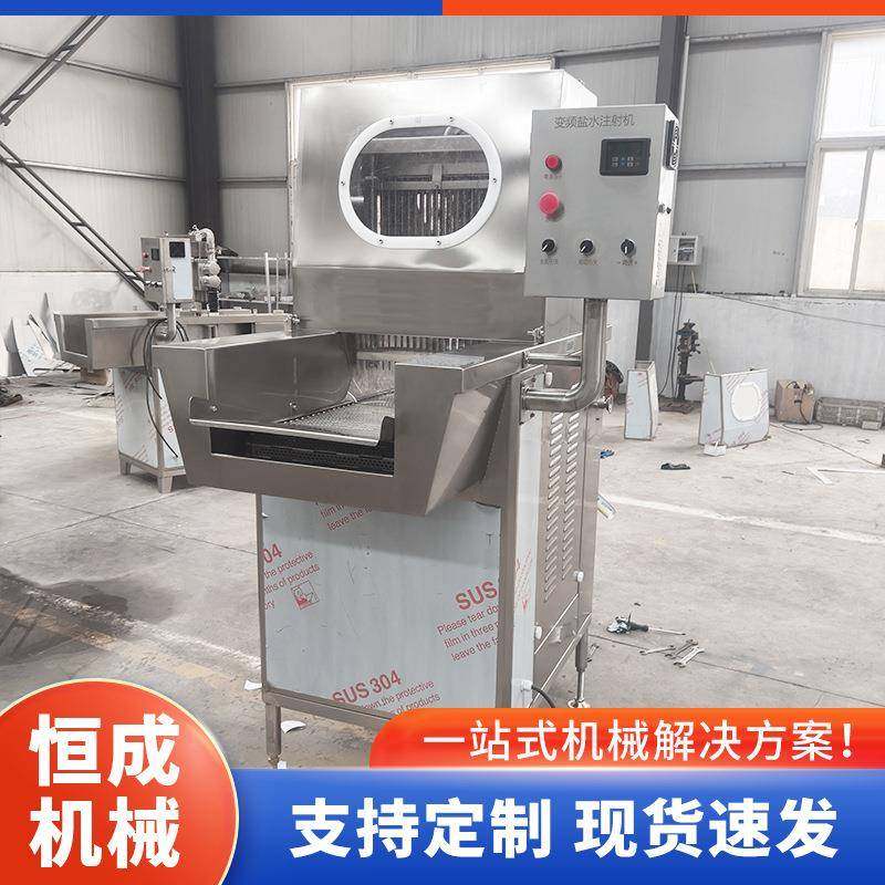 烧鸡盐水注射机120针肉类盐水注射设备肉制品腌制入味机,清洗/食品/商业设备,其他食品加工设备,淘宝优惠券,粉丝福利购,淘宝优惠卷