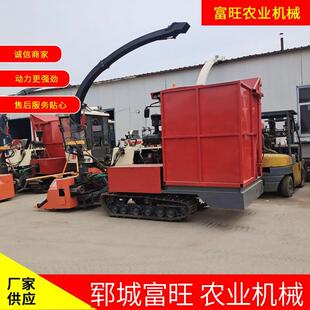 小型玉米收割机农田全新自走式收获机牧草皇竹除草剂履带式青贮机