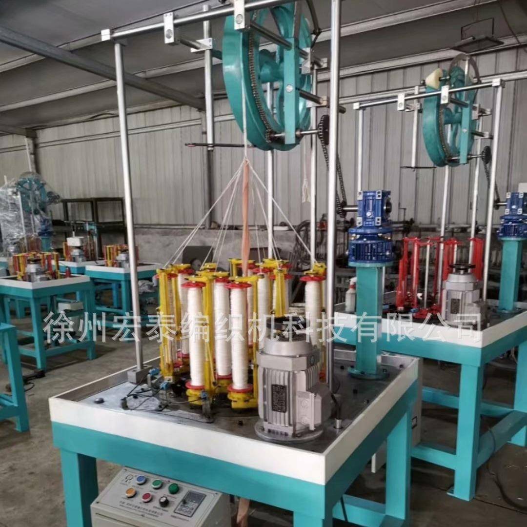 启动绳编织机倒12编织机倒18编织机