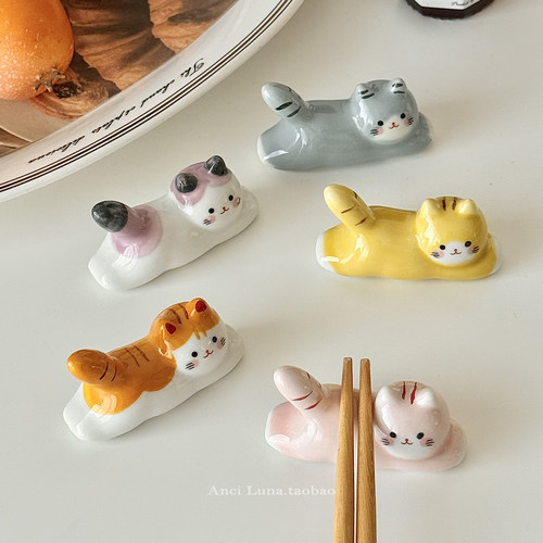 可爱陶瓷猫咪筷子架创意筷托翘尾猫咪小摆件笔架精致卡通餐具