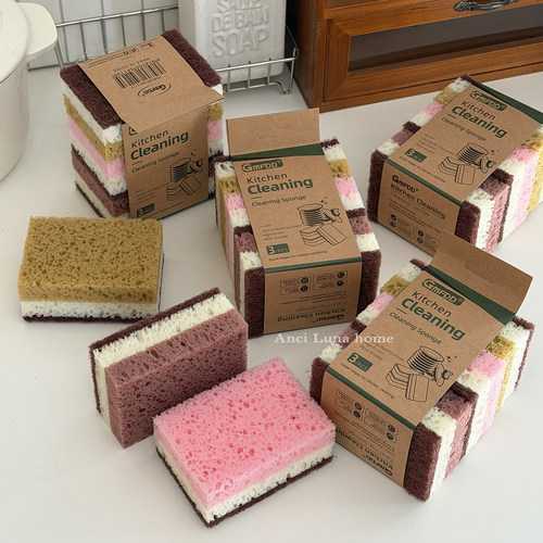 外贸美单！新科技！三层高泡加厚海藻绵！家用清洁刷锅洗碗海绵块