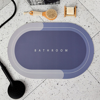 现代简约浴室防滑垫吸水速干硅藻泥地垫好打理易清洗耐磨脚垫