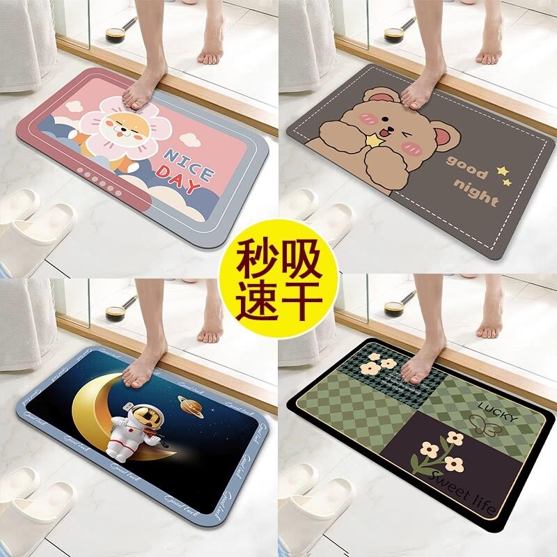 #硅胶地垫入户门垫门口可擦洗进门脚垫硅藻泥吸水防滑浴室速干