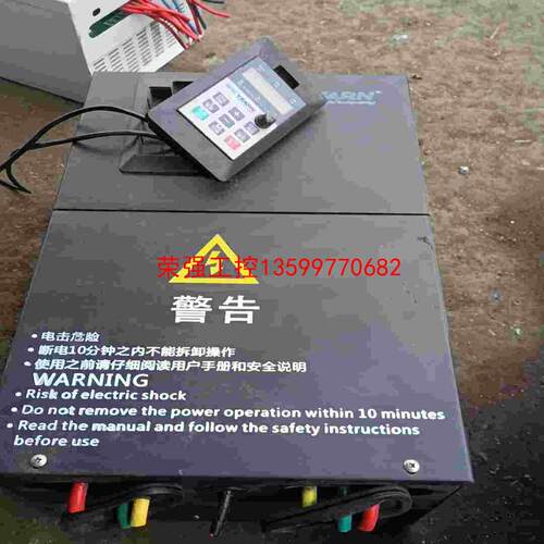 【荣强工控】绿源变频器GRE-TK100-22DG／30P一4 拆机成色