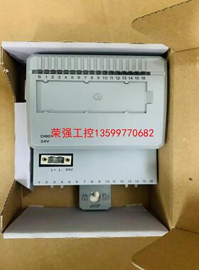 【荣强工控】ABB模块 DI801 DO801 DI810 DO810