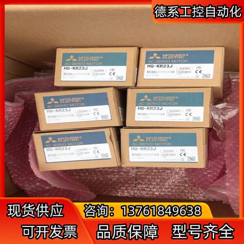 HG-KR23JHG-KR23J
