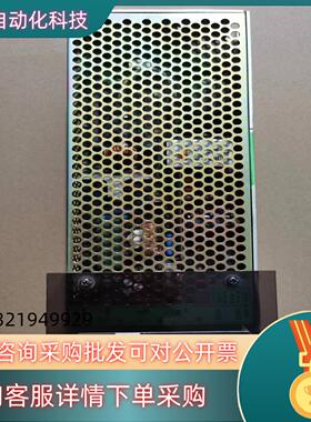 现货 COSEL PMC100E-1电源 5V+-12V